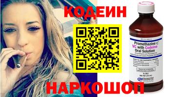 меф Обь