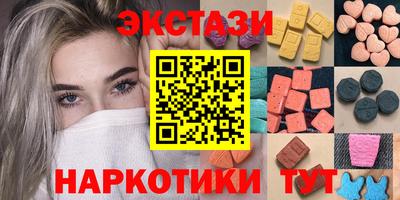 кокаин колумбия Обнинск