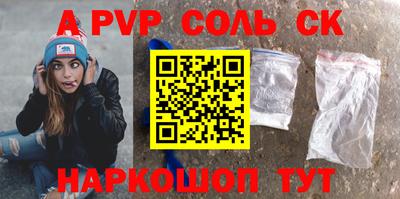 кокаин колумбия Обнинск
