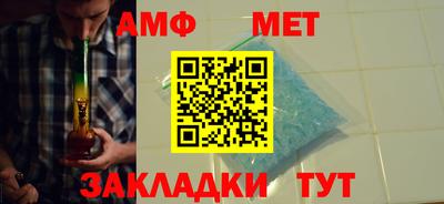 марихуана Нягань