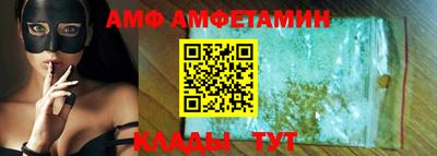 кокаин колумбия Обнинск