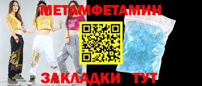 кокаин колумбия Обнинск