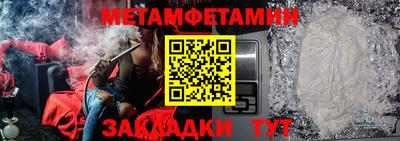кокаин колумбия Обнинск