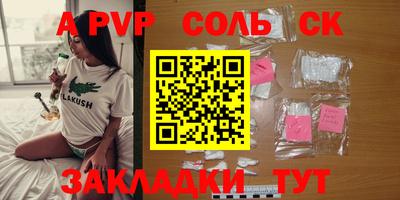 кокаин колумбия Обнинск