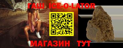 кокаин колумбия Обнинск