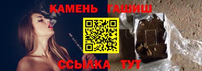 кокаин колумбия Обнинск