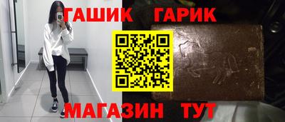 меф Обь