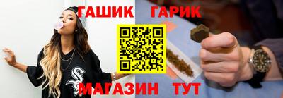 меф Обь