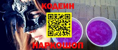марихуана Нягань