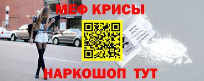марихуана Нягань
